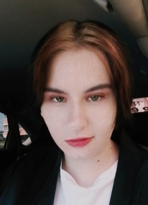 Елена, 20, Россия, Наро-Фоминск