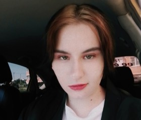 Елена, 20 лет, Наро-Фоминск