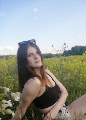 Анастасия, 28, Россия, Железногорск (Курская обл.)