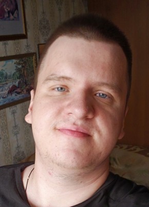 Богдан из Новокузнецка 21 год