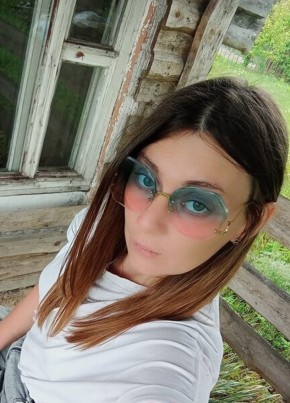 Анастасия