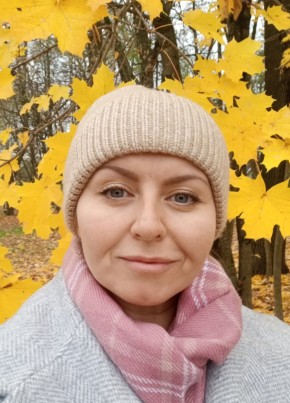 Анастасия, 40, Россия, Брянск