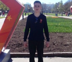 Александр, 25 лет, Казань