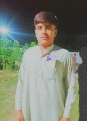 Mashal khan, 21, پاکستان, اسلام آباد