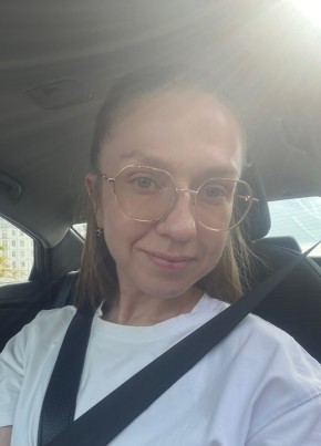 Света из Горад Мінска 37 лет