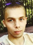 Станислав, 28 лет, Нижний Новгород