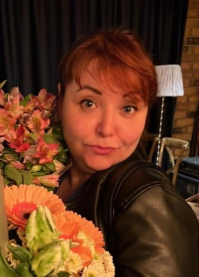 Надежда из Москвы 44 года