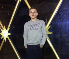 Альберт, 26 лет, Ульяновск