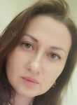 Амира, 37 лет, Москва