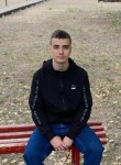 Yuriy, 20, Zaporizhzhya