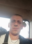 Виктор, 44 года, Вознесеньськ
