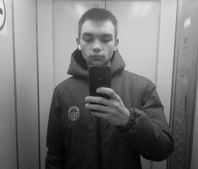 Евгений, 18 лет, Хабаровск