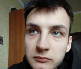 Андрей, 24 года, Курск