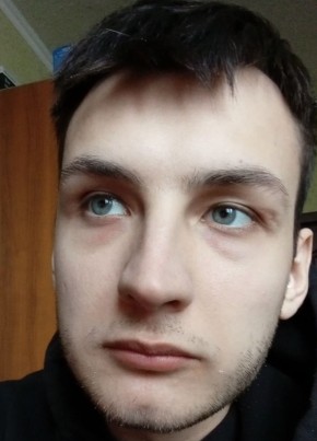 Андрей, 24, Россия, Курск