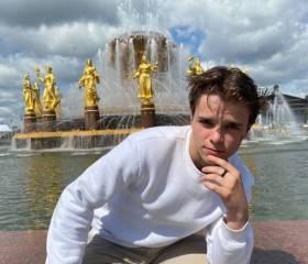 Алексей, 20 лет, Калуга