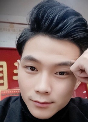 王飞鹏, 30, 中华人民共和国, 厦门市
