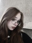 Снежана, 19 лет, Екатеринбург