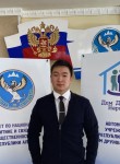 Юрий, 23 года, Горно-Алтайск