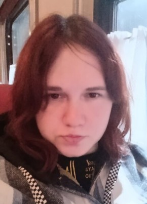 Юлия