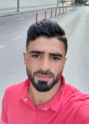 علي, 22, Türkiye Cumhuriyeti, Ankara