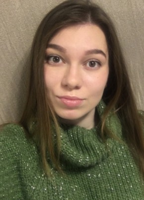 Катя, 29, Россия, Ростов-на-Дону