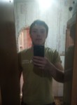 Павел, 23 года, Кемерово