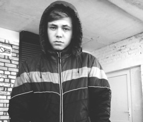 Станислав, 26 лет, Иркутск