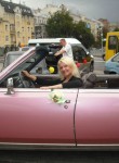 Gerda, 54 года, Київ