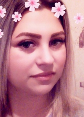 Алина, 30, Россия, Белгород