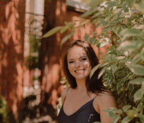 Arina, 25, Moscow