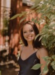 Arina, 25, Moscow