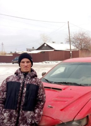 Максим из Новосибирска 31 год
