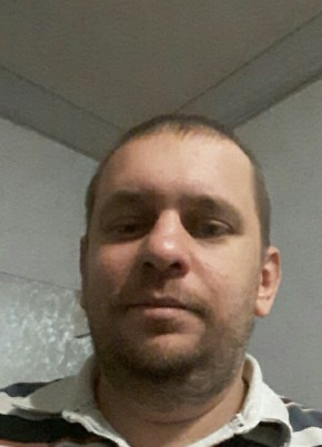 Dimon, 33, Україна, Кривий Ріг