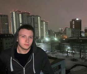 Марк, 22 года, Новосибирск