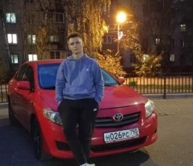 Михаил, 22 года, Воскресенск
