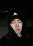 Максим, 20 лет, Челябинск