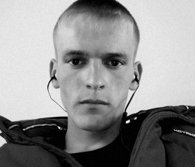 Евгений, 27 лет, Ялуторовск