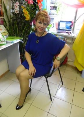 Ольга, 54, Россия, Рязань