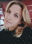 Ксения, 36 лет, Ростов-на-Дону
