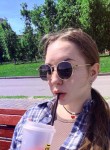 Анна - Уфа