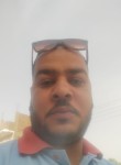ميدو, 27, Kousa