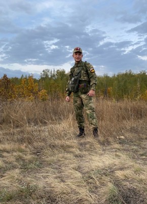 Дмитрий, 21, Россия, Саратов