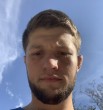 Камиль