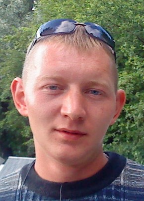 Andrey, 36, Russia, Verkhnyaya Pyshma