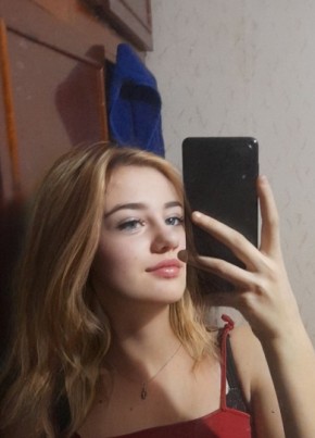 Соня, 21, Россия, Михайловка (Волгоградская обл.)