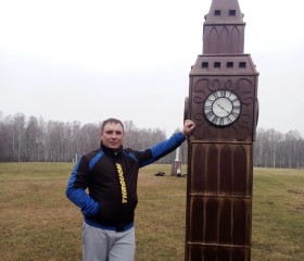 Виталий, 32 года, Ленинск-Кузнецкий