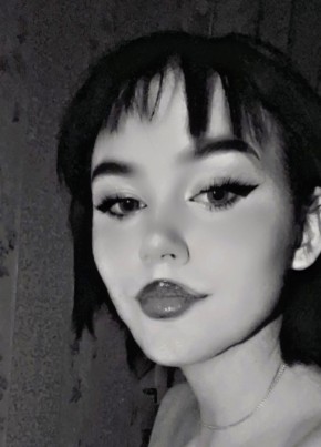 Arina, 19, Россия, Дальнее Константиново