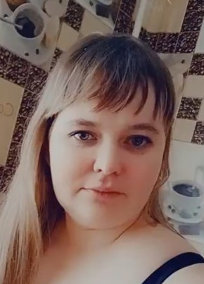 ,Valentina, 33, Russia, Novosibirsk