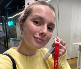 Darina, 30, Shakhty