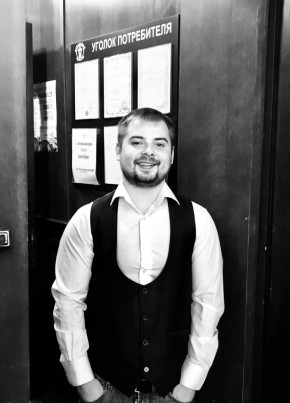 Mikhail, 37, Russia, Moscow